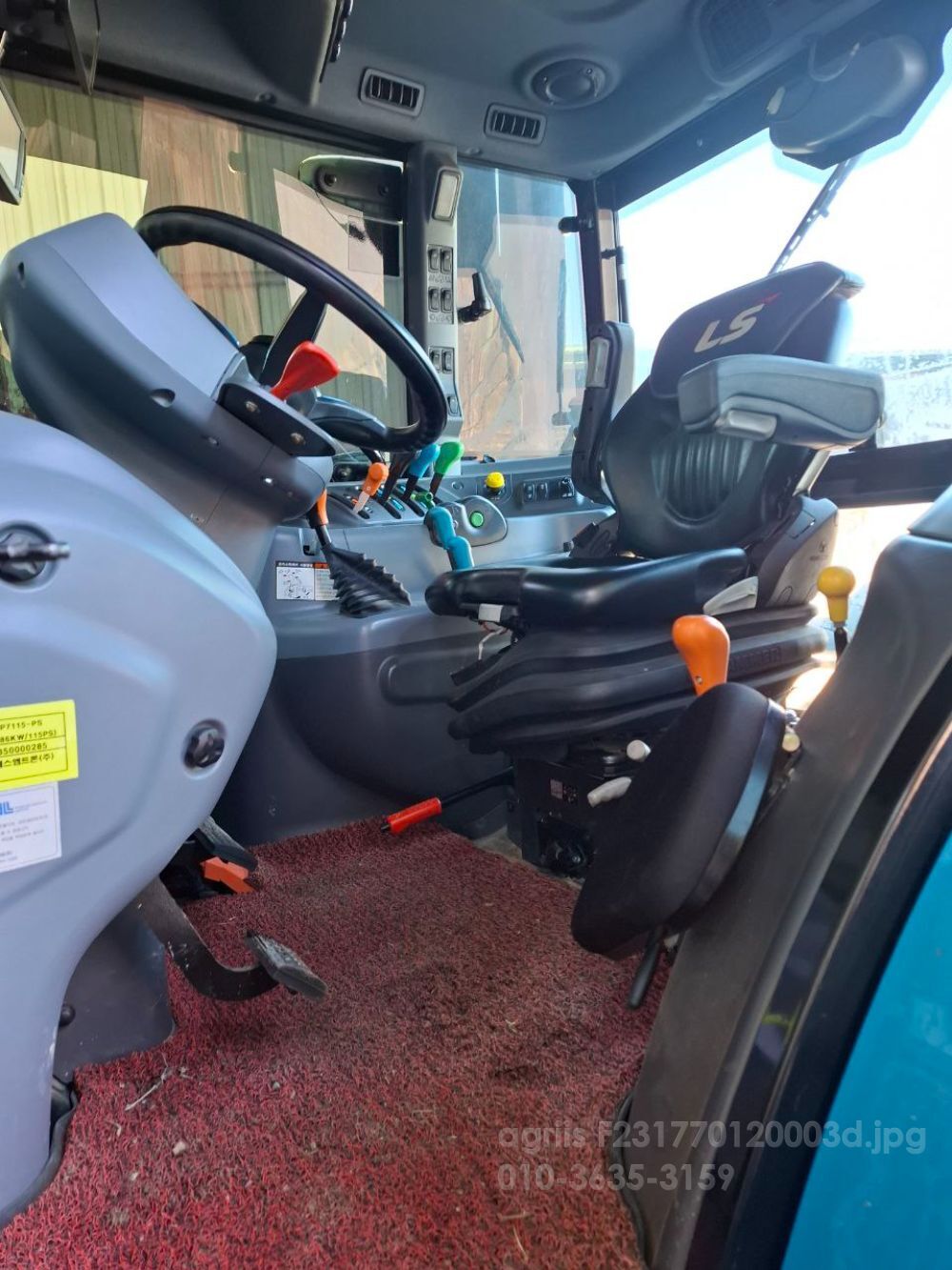LS Tractor XP7115 (117hp) 뒤우측면
