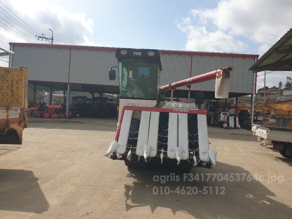 TYM 콤바인 CX1056 (6조식)