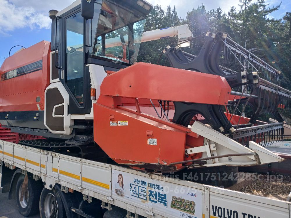 Kubota Combine Harvester ARH900 (보통형)