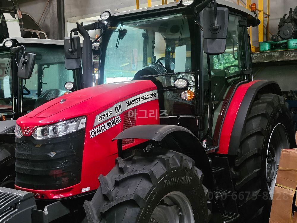 아세아 트랙터 MF5713 (135마력)