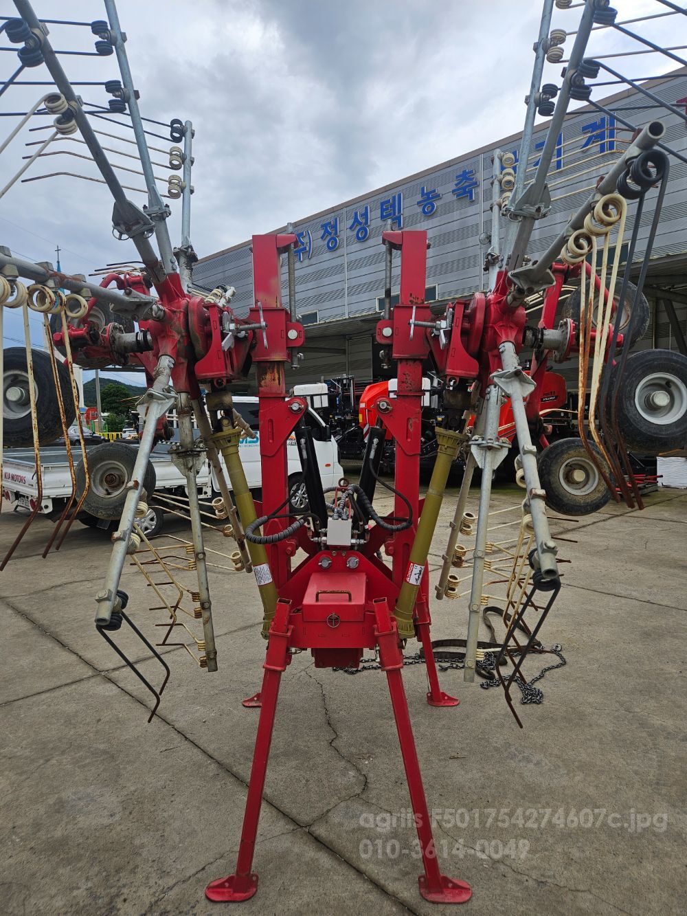 태양 레이크 JKR-5500-9