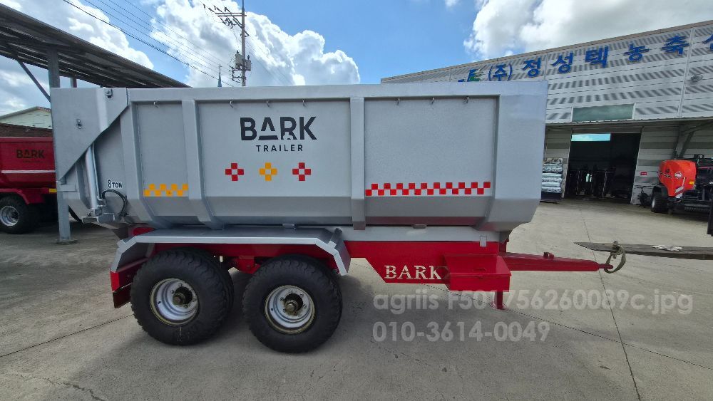 금강 트레일러 BRKT 8T