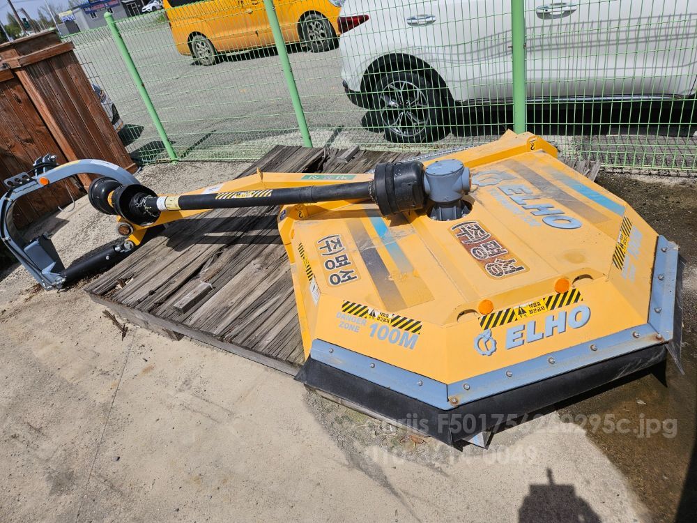 명성 초파 토네이도330