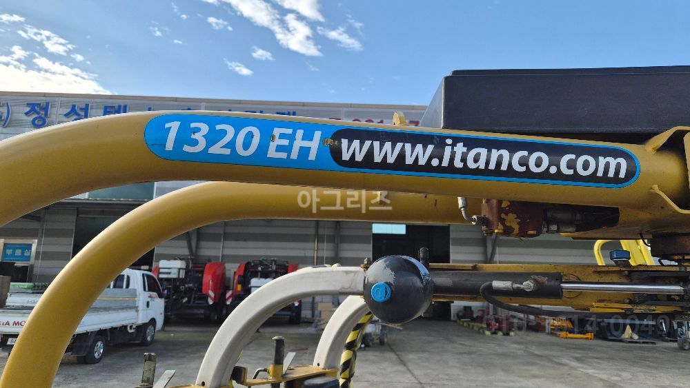 원인터내셔널 래핑기 TANCO1320H