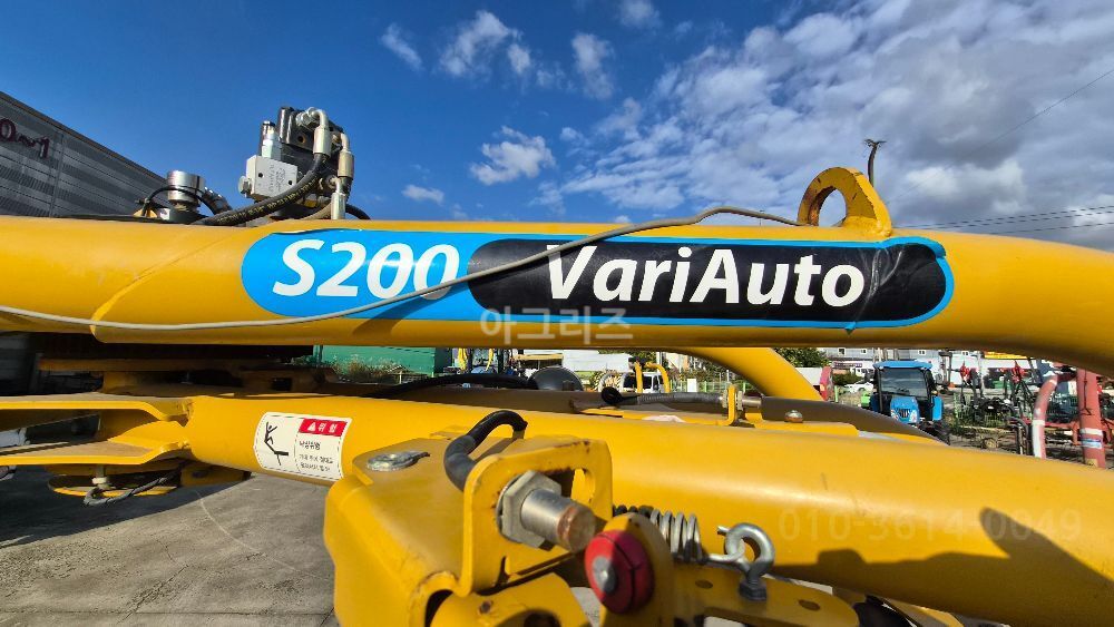 원인터내널 TA 래핑기 S200