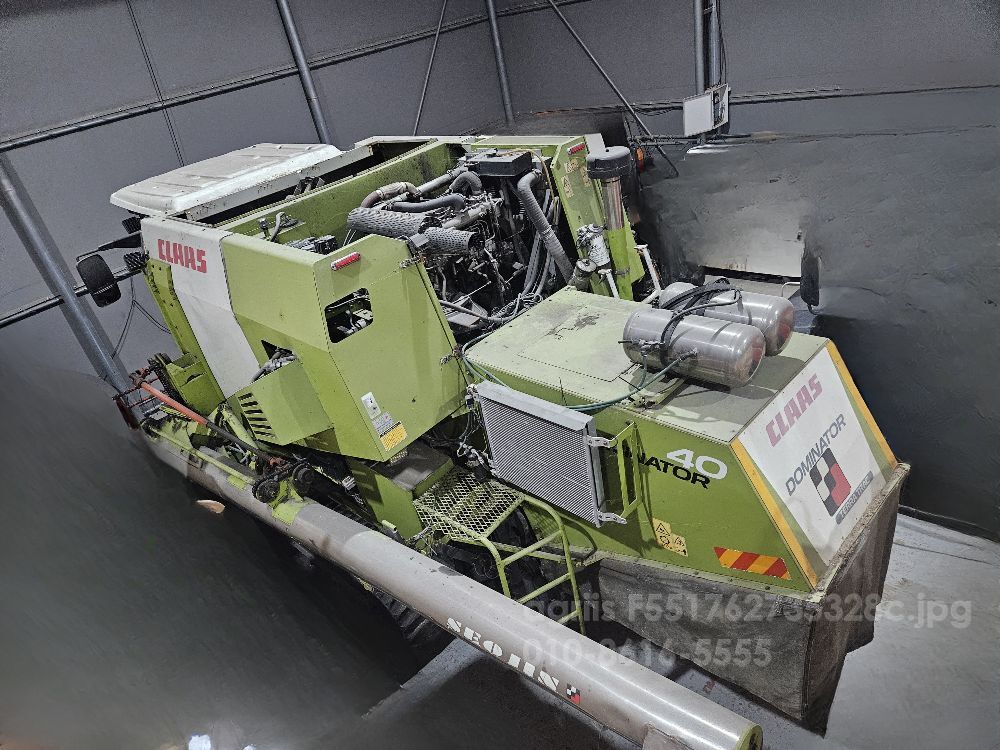 Shibaura Combine Harvester 도미네이터 ()