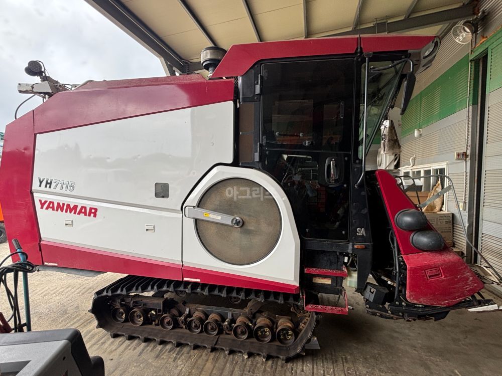 Yanmar Combine Harvester YH7115 (7Rows)