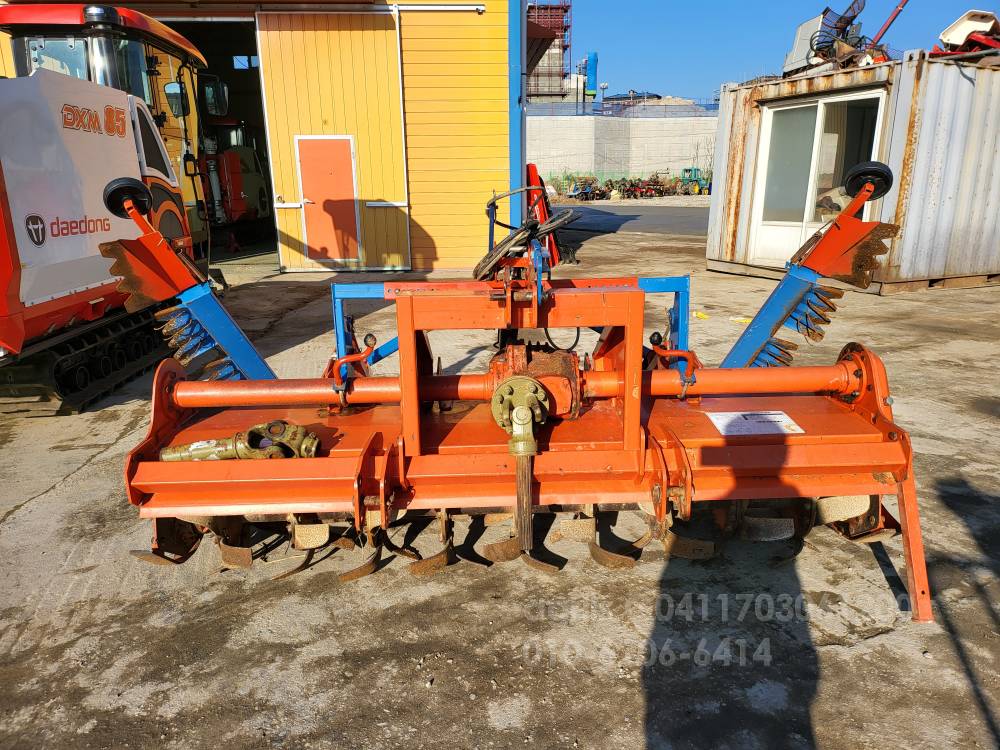 그린맥스 로타리 230HL