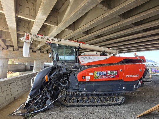 Kubota Combine Harvester ZR6130 (6Rows..