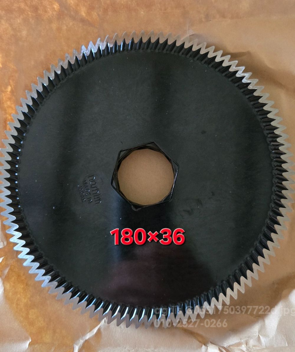  Cultivator GZ2g55  뒤우측면