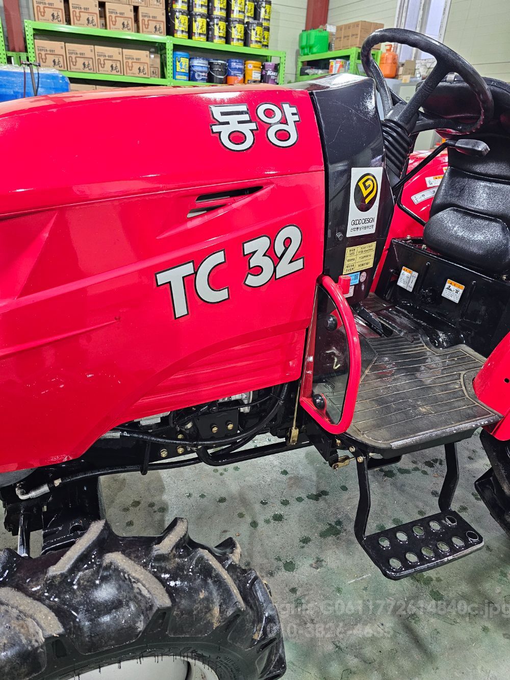 TYM Tractor TC32 (32hp)
