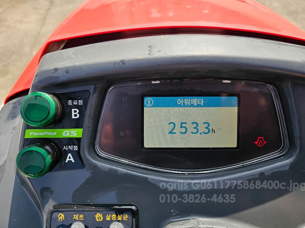 구보다 이앙기 KNW6SF-GS (6조식)