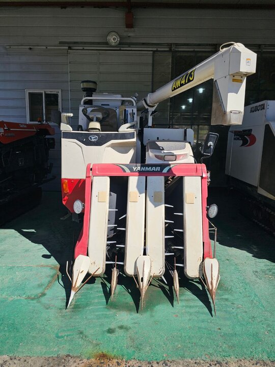Yanmar Combine Harvester AW473 (4Rows)
