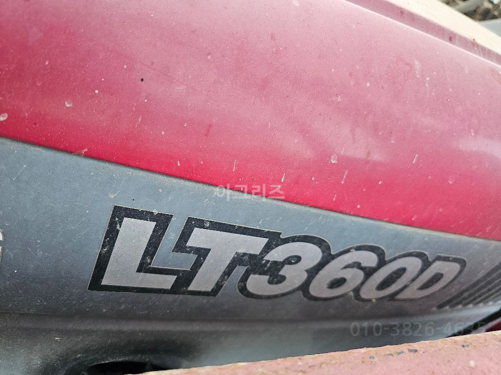 LS 트랙터 LT360D (36마력)