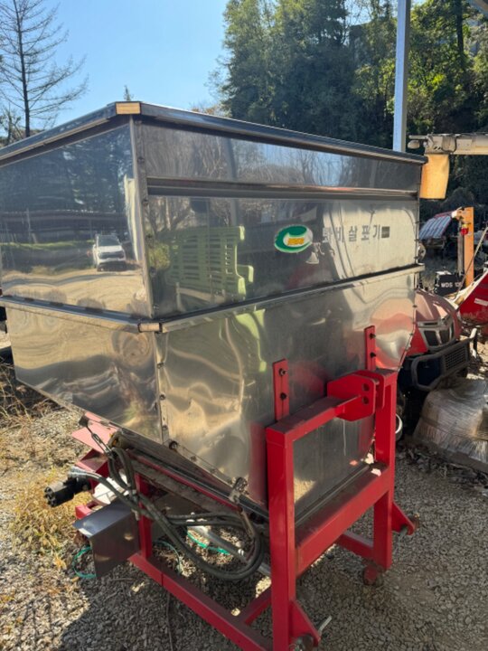 익산농기계 유박비료살포기 IOD-500(익산 500kg)