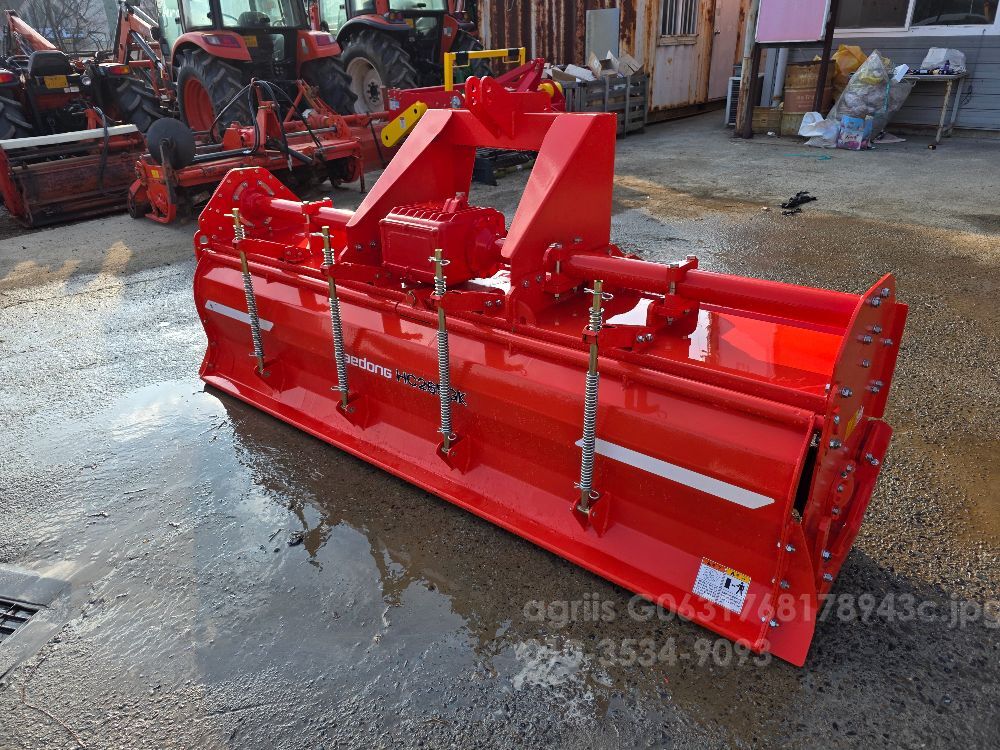 대동 로타리 HC265 (경폭265cm)