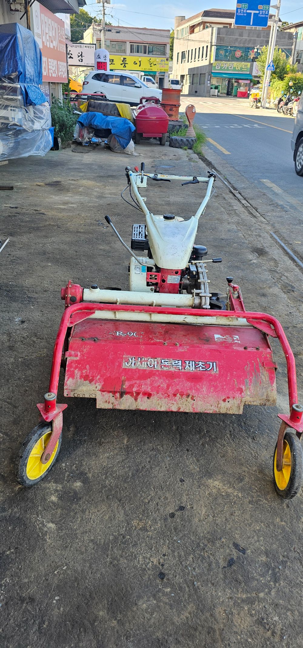 Shibaura 제초기 HR-900 