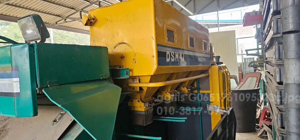 대동 콤바인 DSM41 (3조식)