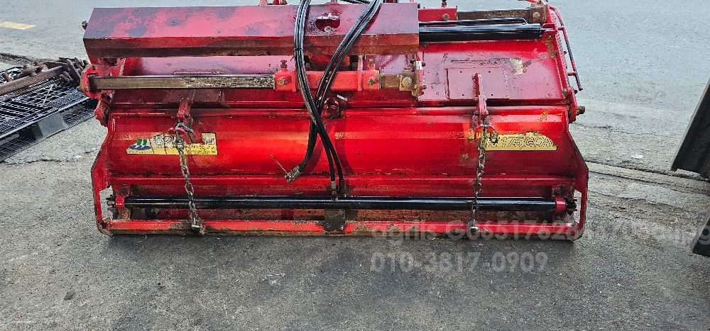 웅진로타리 로타리 175go (경폭175cm)