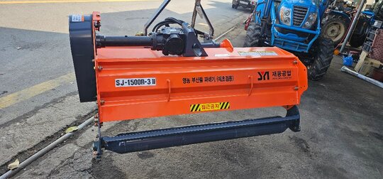  파쇄기 SJ1500ㅡ3 ll 