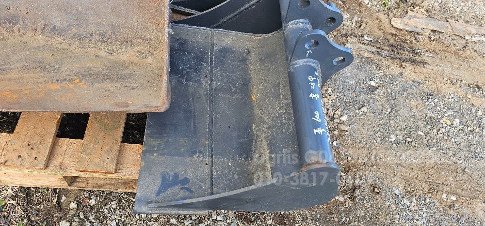 구보다 굴삭기버켓 1톤외