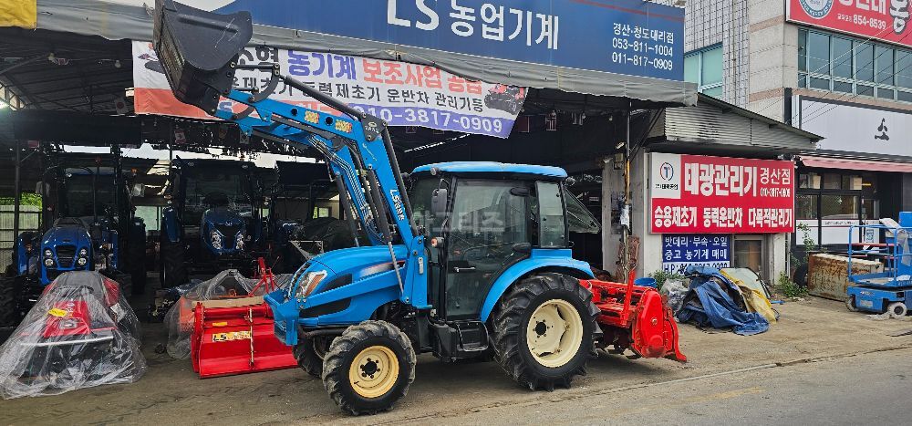LS 트랙터 XR4145 (45.5마력)