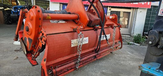 그린맥스195 로타리 Gmr195 (경폭195cm)