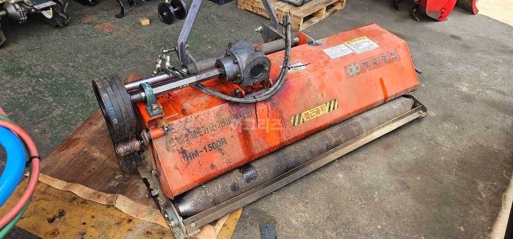재융파쇄기 파쇄기 HM-1500R