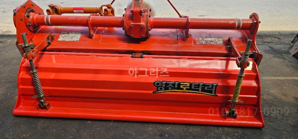 영진로타리 로타리 YJ155NS (경폭154cm)