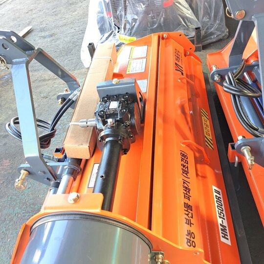재융공업 파쇄기 HM1500R II