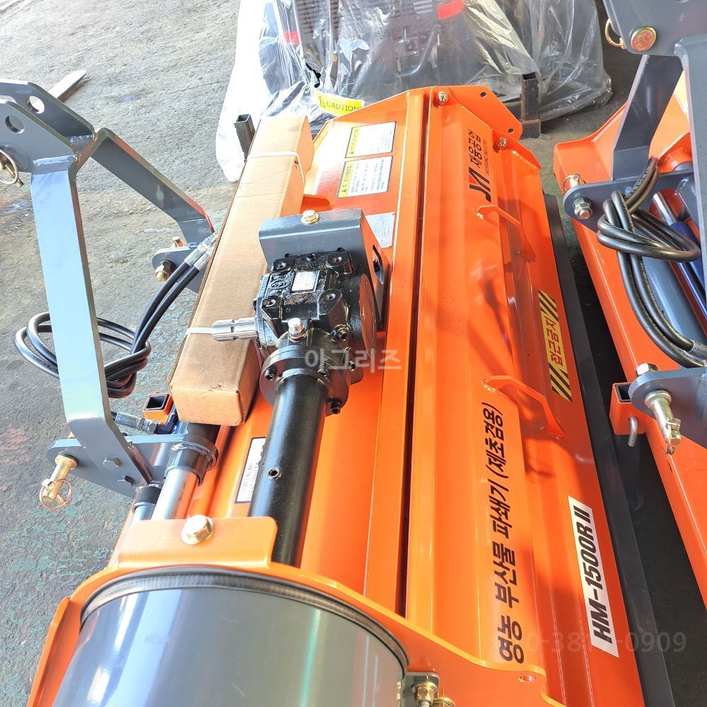 재융공업 파쇄기 HM1500R II