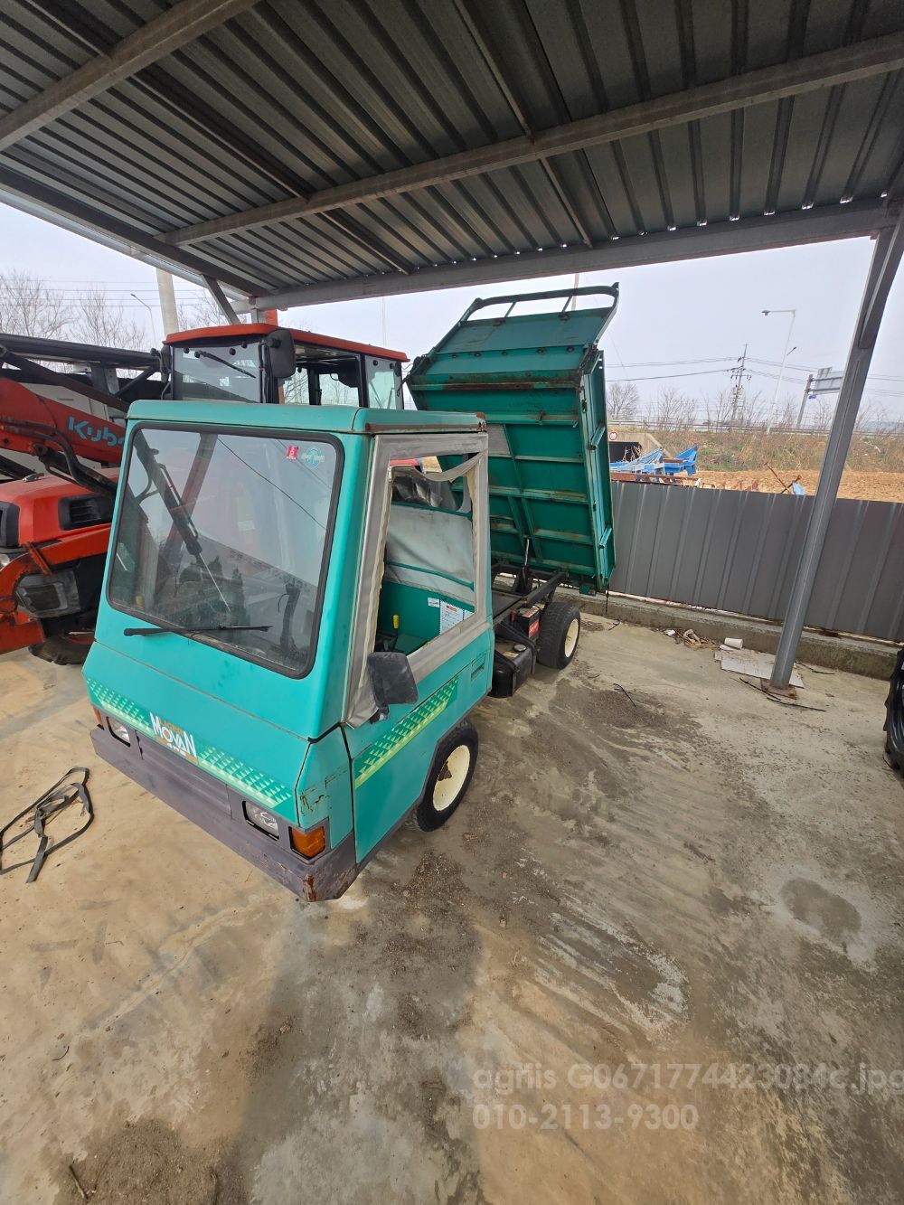  Trailer 덤프 운반차 