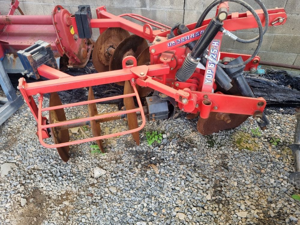 영신 쟁기 YDP602S-H