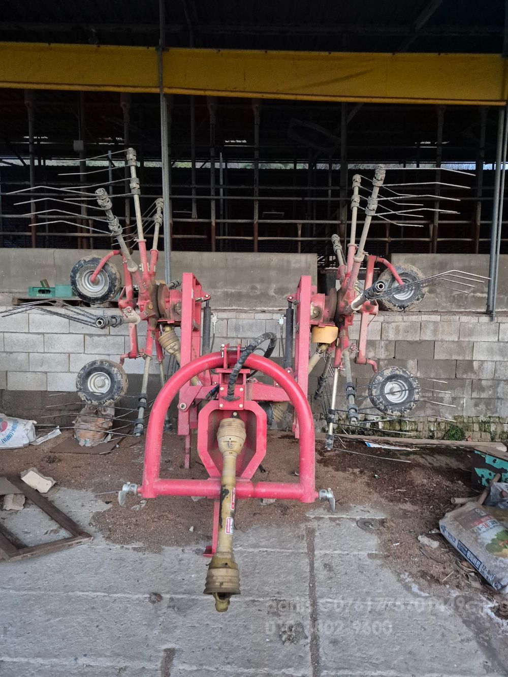 삼원 집초기 레이크 SRF5000