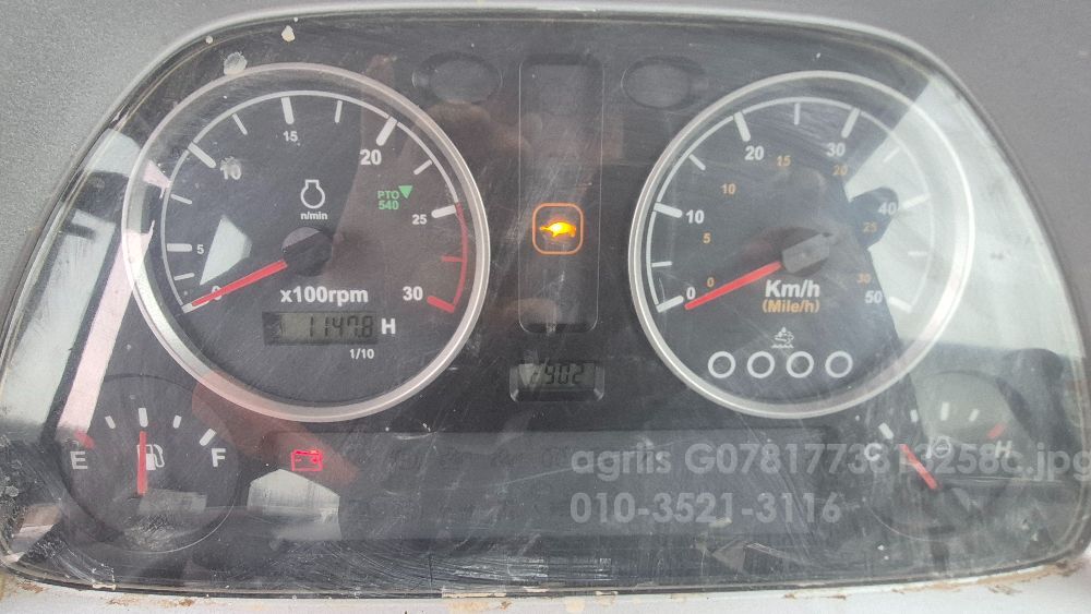 TYM 트랙터 TS89 (91마력)