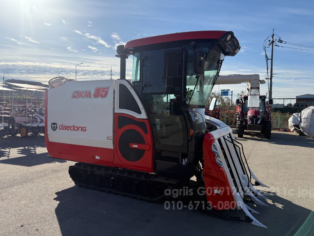 Daedong Combine Harvester DXM85GFC (5Rows)