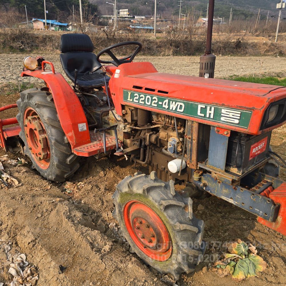 대동 트랙터 L2601 (26마력)