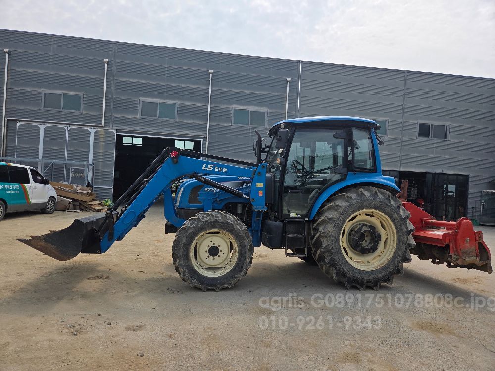 LS 트랙터 P7195 (97마력)