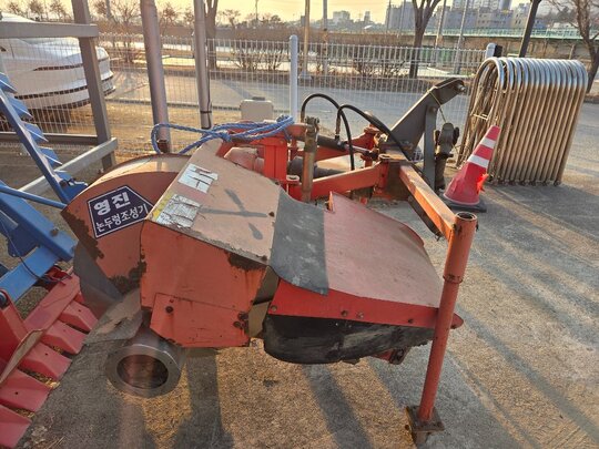  논두렁조성기 AZ-350CH 