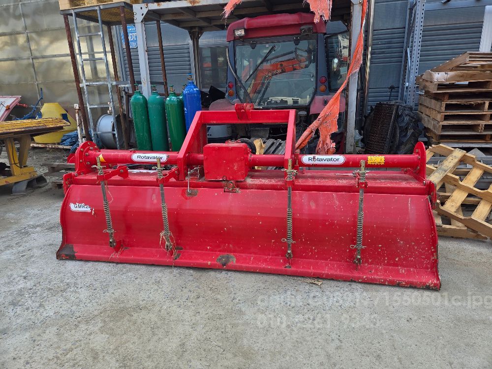 Greenmax Rotavator GMR240HG (경폭240cm)