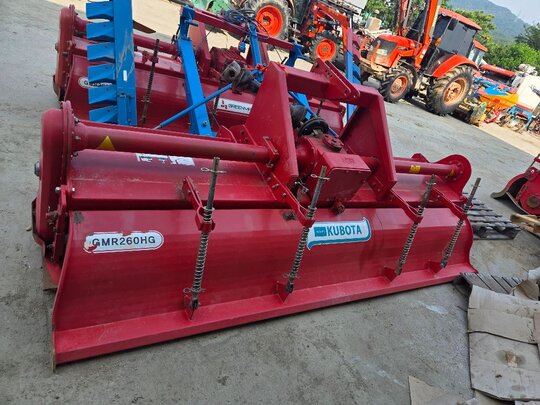 Greenmax Rotavator GMR260HG (경폭260cm)