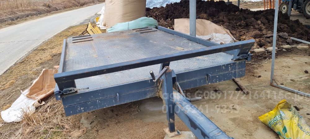 효창농기계 트레일러 (HCT-6000A)