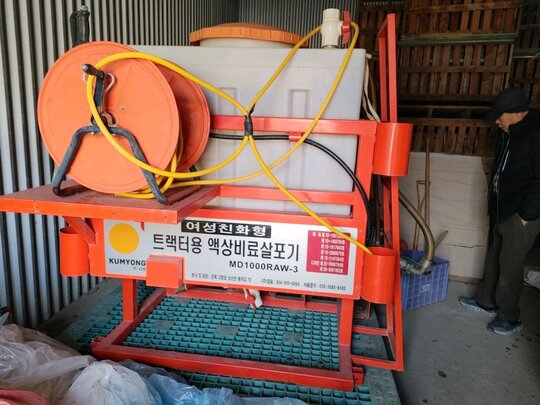 신흥공업 휴립복토기 외 SH-S1200VB