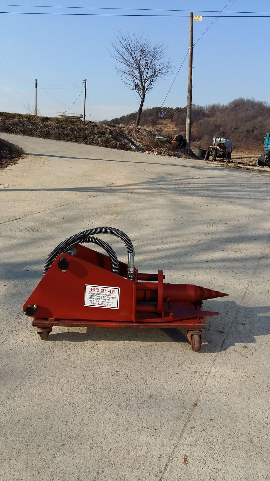 한국시그마엔지니어링 굴삭기용장작도끼 KSS-400