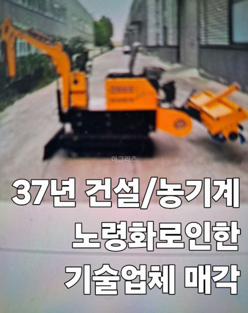 한국시그마엔지니어링 한국시그마엔지니어링 한국시그마엔지니어링