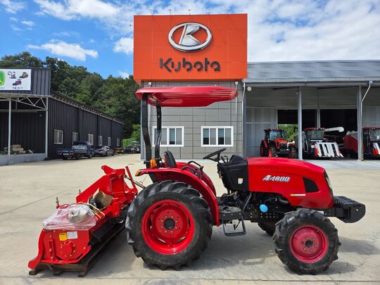 국제 트랙터 A4800 (48마력)