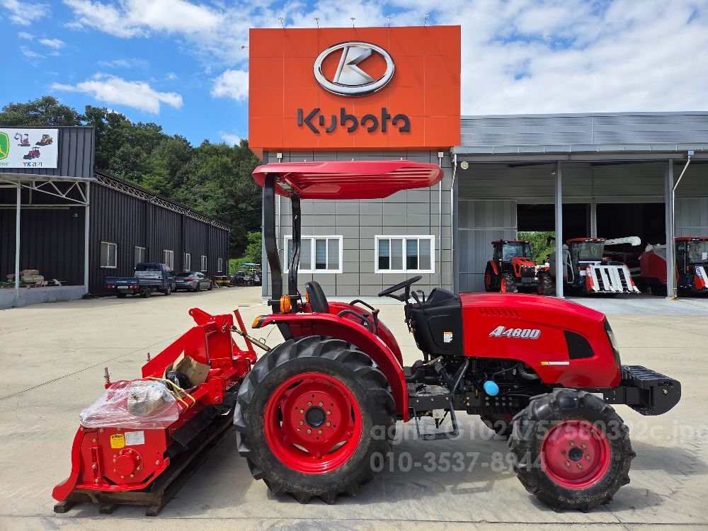 국제 트랙터 A4800 (48마력)