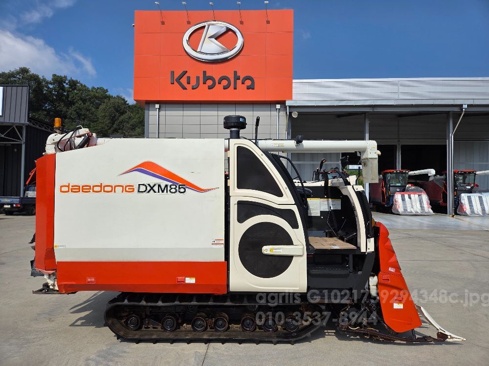 Daedong Combine Harvester DXM85 (5Rows)