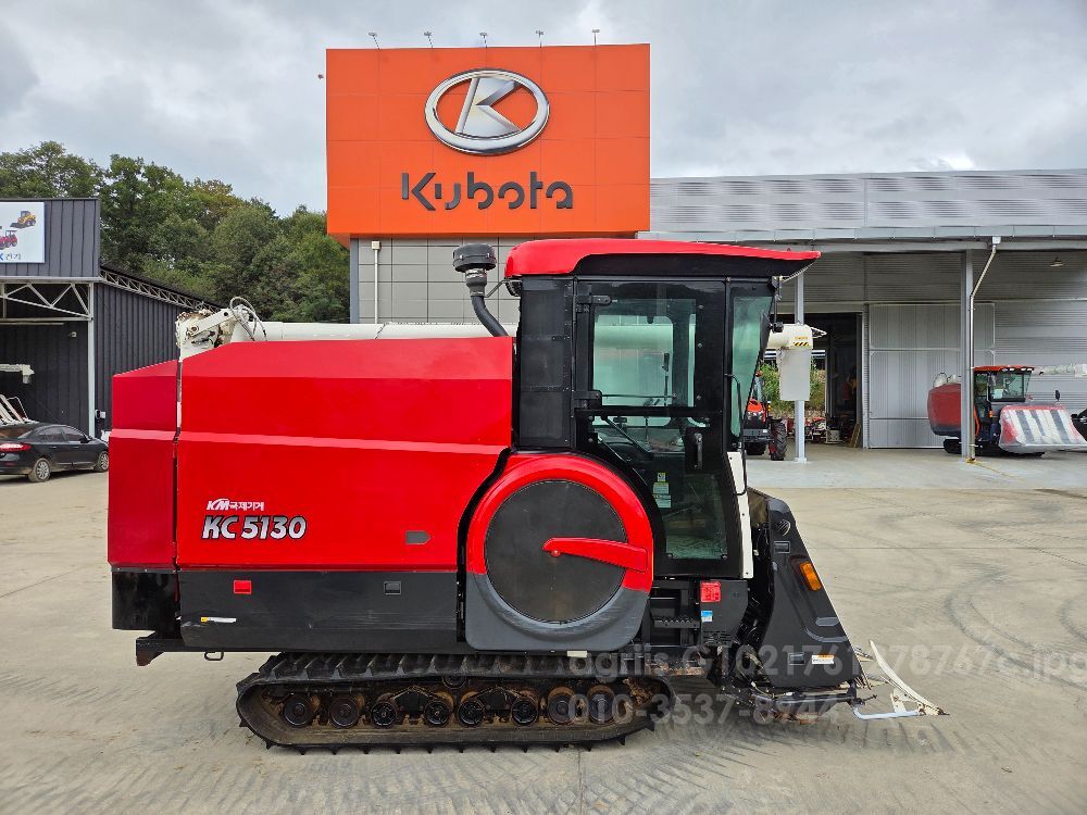 국제 콤바인 KC5130 (5조식)