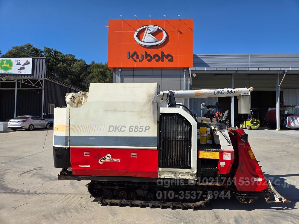 국제 콤바인 DKC685 (4조식)